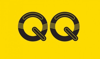 英语qq签名唯美短句（qq签名唯美短句英文）