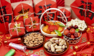 春节祝福语句（春节祝福语句简短唯美8个字）