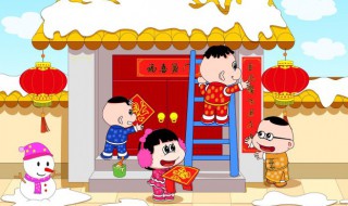 小孩新年祝福（小孩新年祝福贺词）