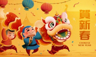 新年祝福简短创意（新年祝福简短创意图片）