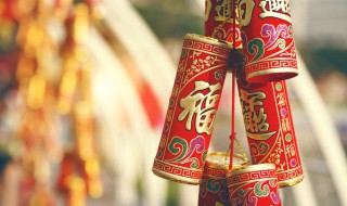 小学生牛年祝福（小学生牛年祝福语大全）