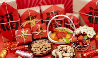 2021新年贺词大全 2021新年贺词百度百科