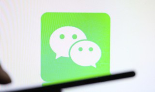 早晨微信心情好的说说 微信早上好的心情说说