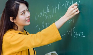 教师暑假心情说说（教师暑假说说心情说说）