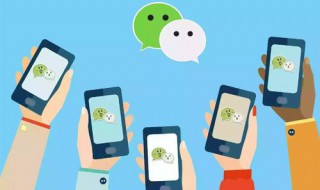 微信状态文案幽默 微信状态文案搞笑