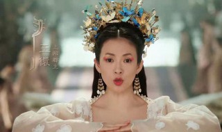 上阳赋大结局（上阳赋大结局是什么）