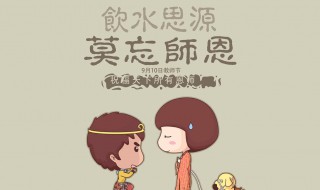 家长真心感谢老师的话很朴实(家长真心感谢老师的话很朴实怎么说)