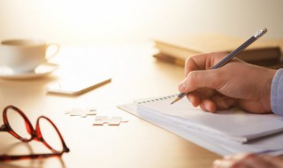 表示没什么感情的句子 表示没什么感情的句子说说