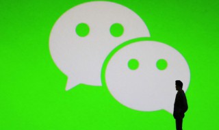 送顾客微信小年祝福语 小年给客户的祝福语简短创意