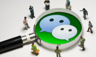 早上吸引朋友圈的句子说说 早晨吸引人的朋友圈说说