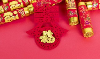 2021牛年祝福语有哪些好听的句子（2021牛年祝福语大全 简短）