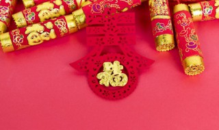 正月初三拜年祝福语 正月初三拜年祝福语2021