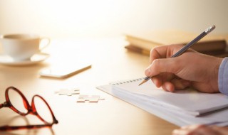 生活美好励志的句子 生活美好励志的句子短句