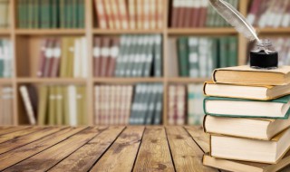 2021百岁大寿祝福语 2021年祝寿词