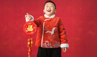 爸爸的新年祝福 爸爸的新年祝福语