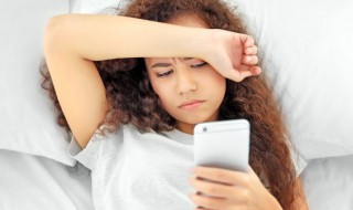 失眠发朋友圈的语言(失眠了发个朋友圈的一句话)