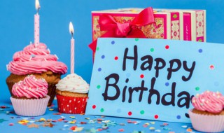 最感人肺腑的生日祝福 最感人肺腑的生日祝福妹妹