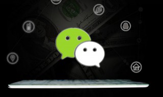 每日微信群问候语（群聊每日问候）