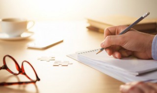 最有诗意的句子 最有诗意的句子爱情