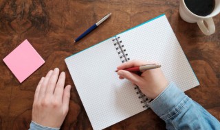 事业成长的励志的句子（事业成长的励志的句子图片）