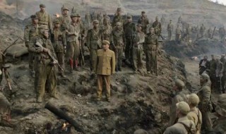 跨过鸭绿江电视剧一共多少集 跨过鸭绿江电视剧一共有多少集