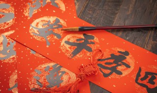 拜年的祝福语微信 拜年的祝福语微信句子