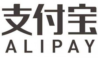 支付宝集五福攻略（支付宝集五福攻略图片）