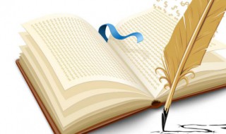 人生感悟说说句子正能量（正能量感悟人生的说说）