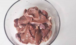 腌咸猪肝怎么做才好吃 腌咸猪肝怎么做