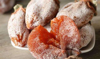 晒柿子饼制作方法 晒柿子饼怎么做