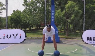 打半场篮球技巧初学者 关于打半场篮球技巧初学者