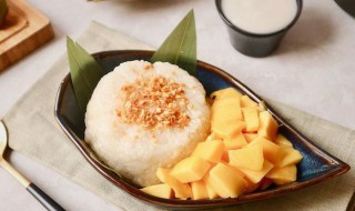 芒果糯米饭做法教程 芒果糯米饭做法步骤