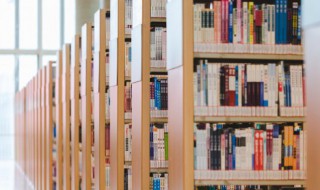 拜在古代的意思（古文里拜的意思）