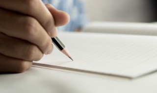 个人规划怎么写 简历个人规划怎么写