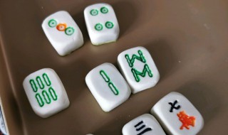 麻将汤圆的做法（麻将汤圆的做法窍门）