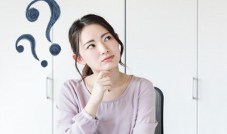 here的对应词是什么 here的对应词是什么怎么写