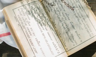 笃在文言文中的意思（笃在文言文中的意思亦为勤笃）