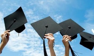 大学是什么意思 211大学是什么意思