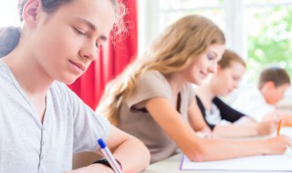 酬的组词（酬的组词和读音）