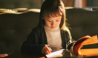 相思对应的词 相思对应什么词