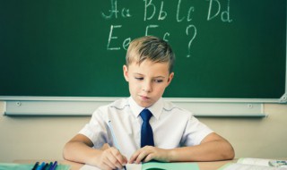 儿子用英语怎么说（儿子用英语怎么说读）