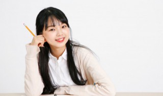 所字组词 够字组词