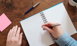 箫组词（箫组词是什么）