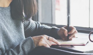 堕组词 堕组词和拼音