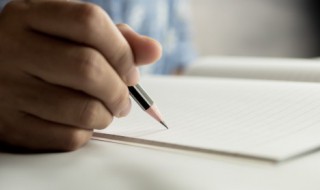 缰组词（缰组词拼音）