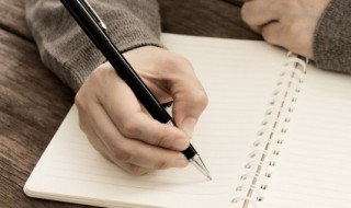 备的组词 备的组词和部首