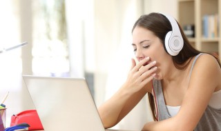 乜斜的意思是什么 斜是什么意思