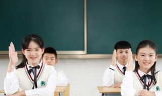 妨的组词（妨的组词四字词语）