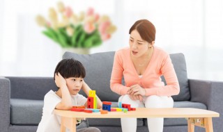 9岁的孩子叛逆期不听话怎么办(九岁孩子很叛逆怎么办)