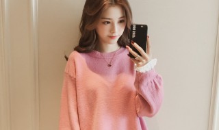 粉色毛衣配什么颜色的外套好看（粉色毛衣配什么颜色的外套好看图片）